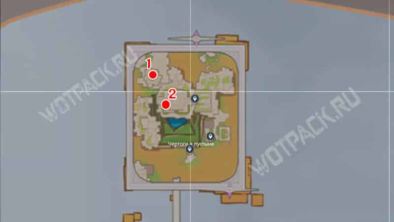 Точки на карте с двумя удивительными сундуками