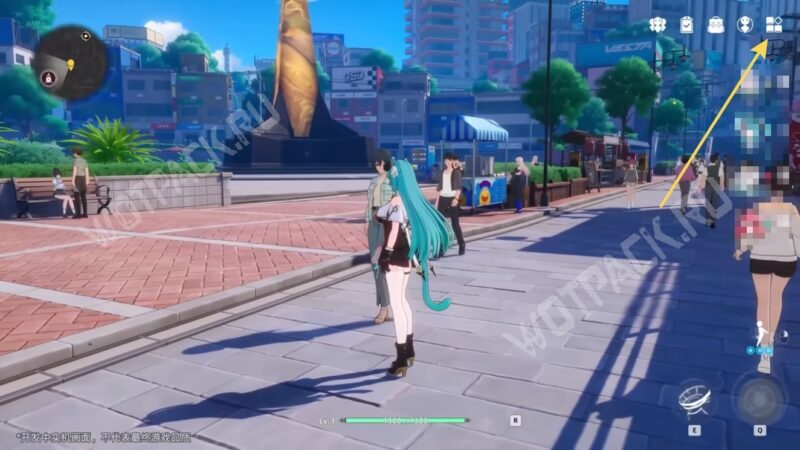 Минт на фоне главной площади Нового Гелиоса