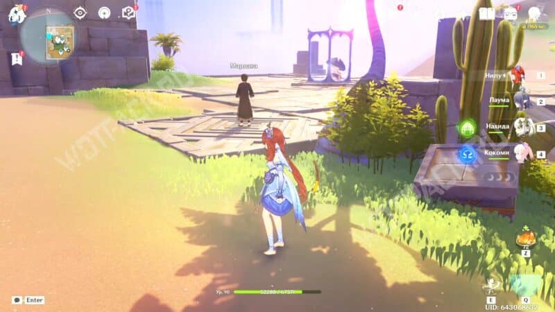 НПС смотрит на моровика в клетке