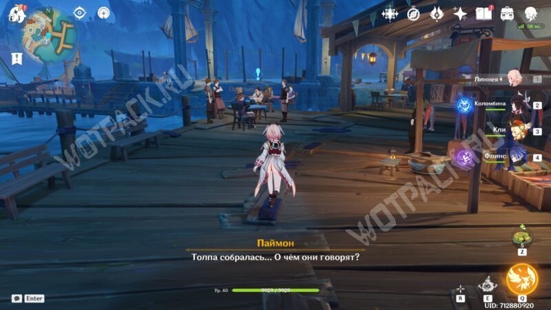 Маттео, Одольф и Леннарт сидят за столом