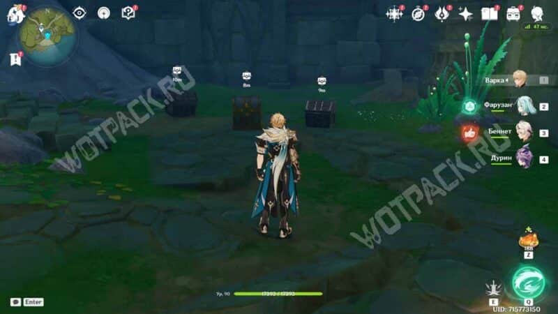 Как решить загадку с тремя сундуками под водой на Пике ветров в Genshin Impact