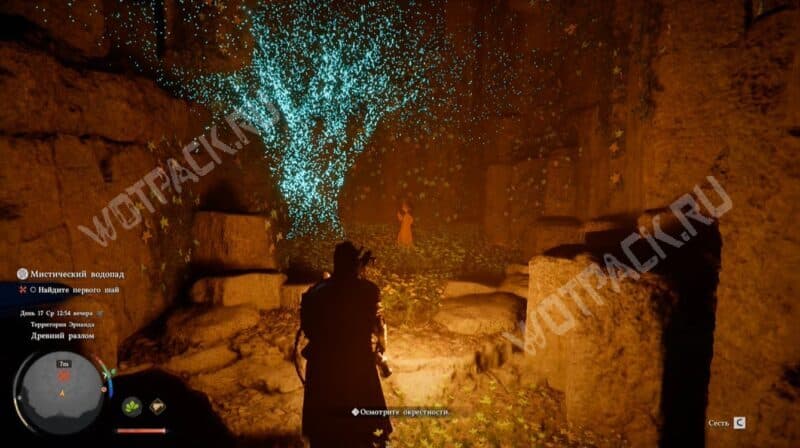 Мистический водопад в Crimson Desert: как найти первого шай