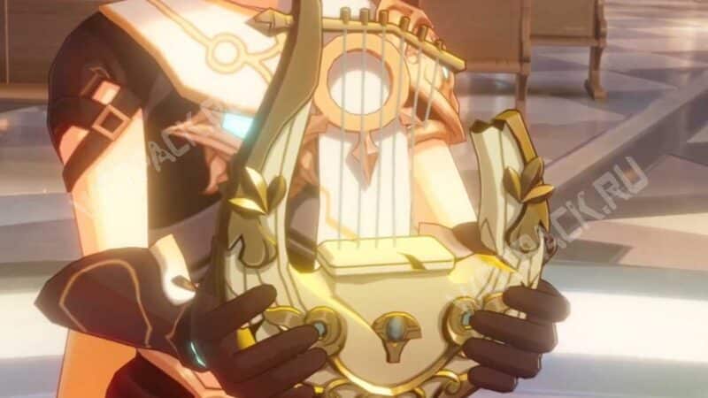 Небесная лира в руках Путешественника