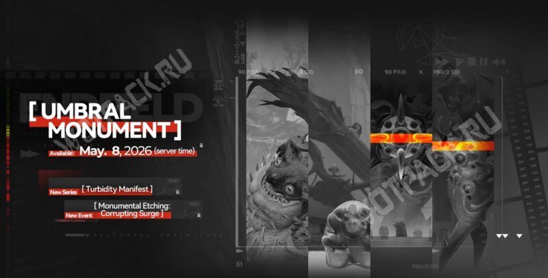 Обновление Arknights Endfield 1.2: когда выйдет, баннеры и нововведения 