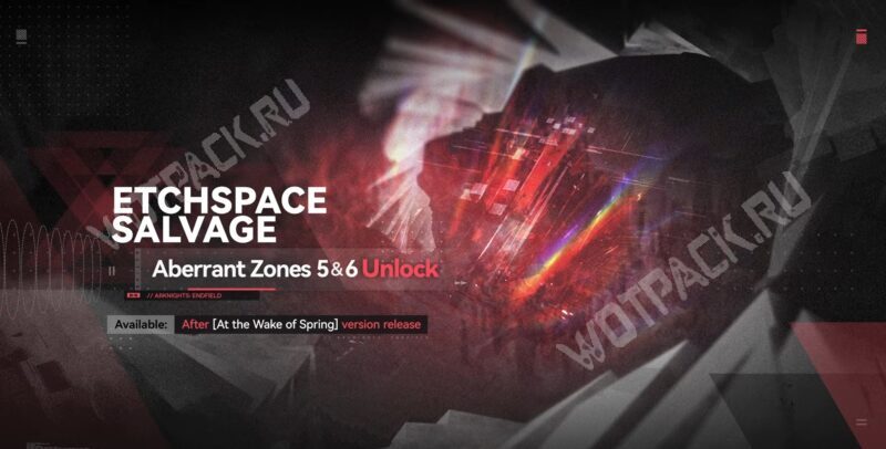 Обновление Arknights Endfield 1.2: когда выйдет, баннеры и нововведения 