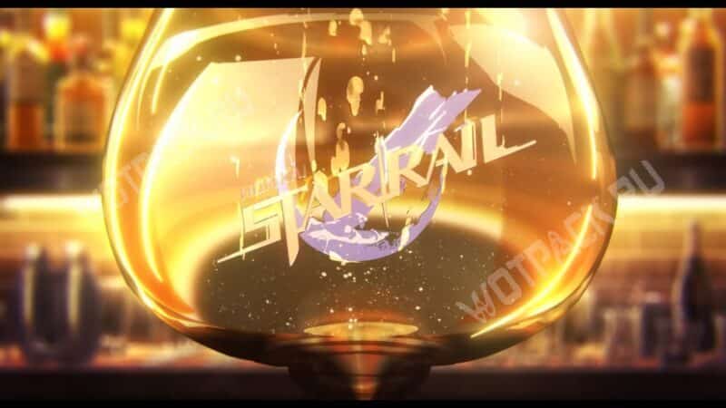 Логотип HSR внутри бокала с шампанским