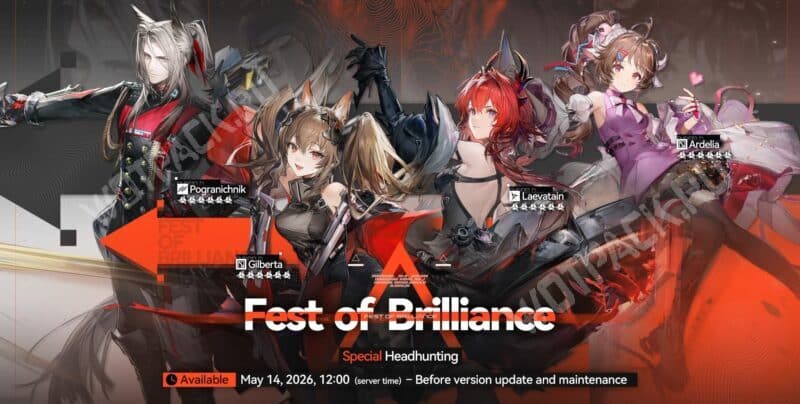 Особый наем Сияние славы версии 1.2