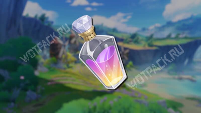 «Особый парфюм: Дыхание ветра» на фоне пейзажа Мельничной Пристани