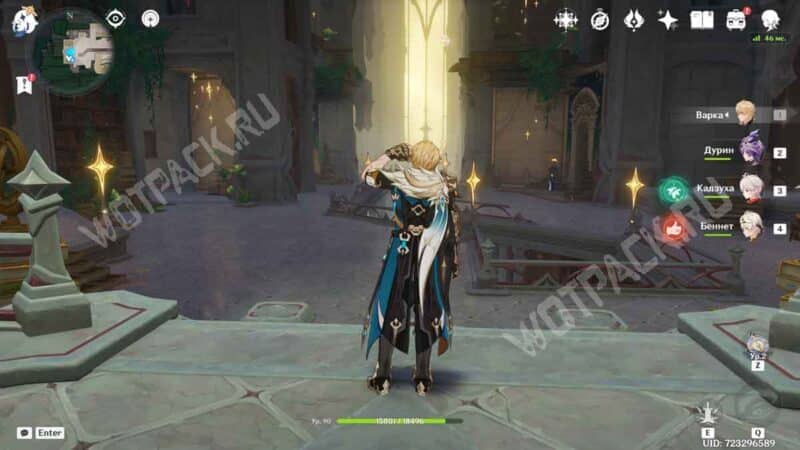 Варка стоит в книжном храме в пространстве Асмодей