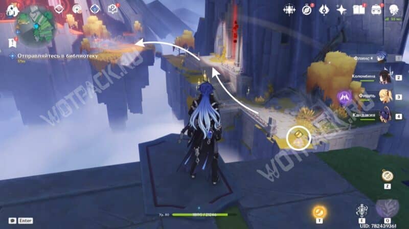 Поддельные классические произведения в Genshin Impact: как найти и вернуть ядро восстановления