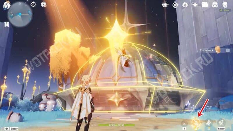 Декс передвигает объект с помощью своего навыка