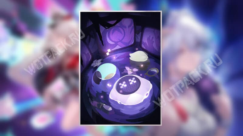 Птенцы Герта, Жуань Мэй и Скрюллум в комнате с мониторами Ахи