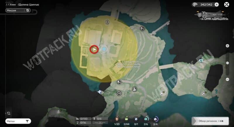 Первый столб на карте