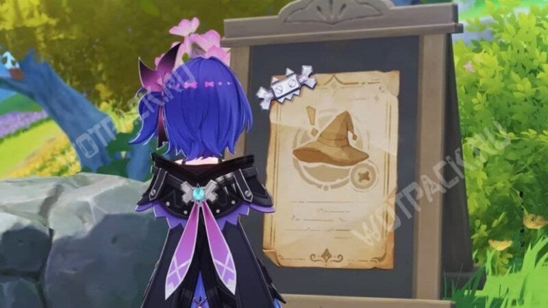 Прюн стоит спиной у доски объявлений