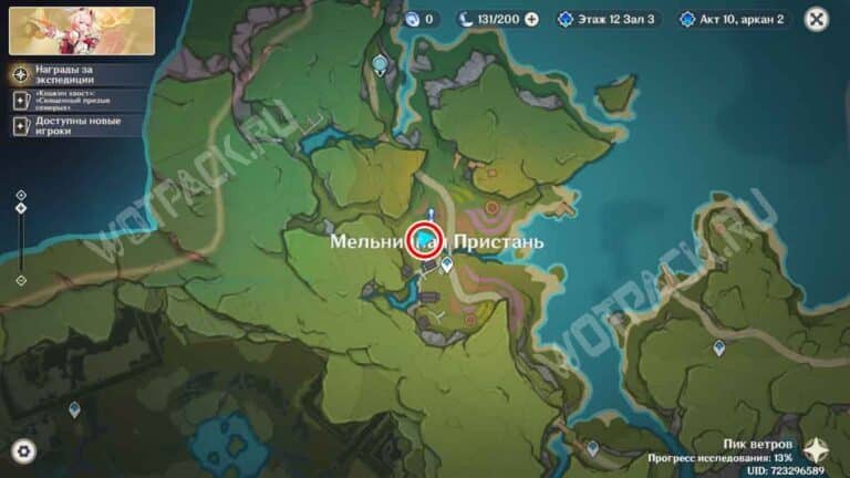 genshin-impact-s-windrest-peak-all-the-chests-and-puzzles-to-100