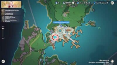 genshin-impact-s-windrest-peak-all-the-chests-and-puzzles-to-100