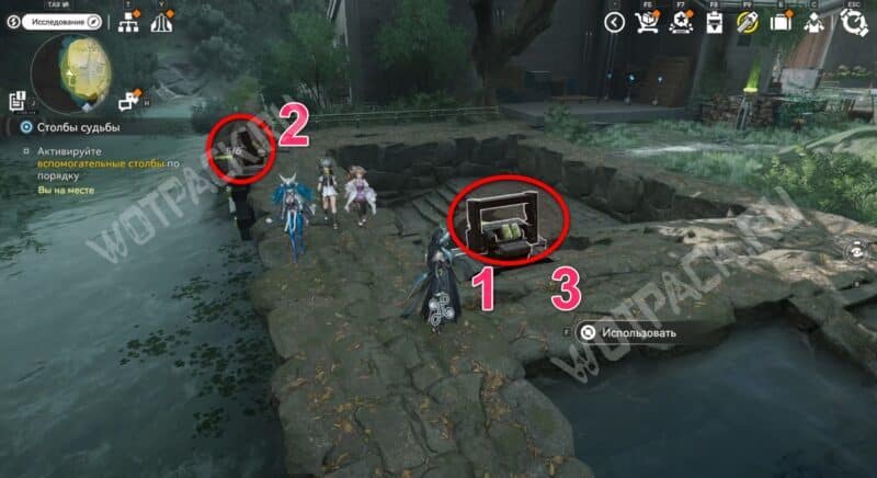 Порядок прожатия переключателей для осушения бассейна