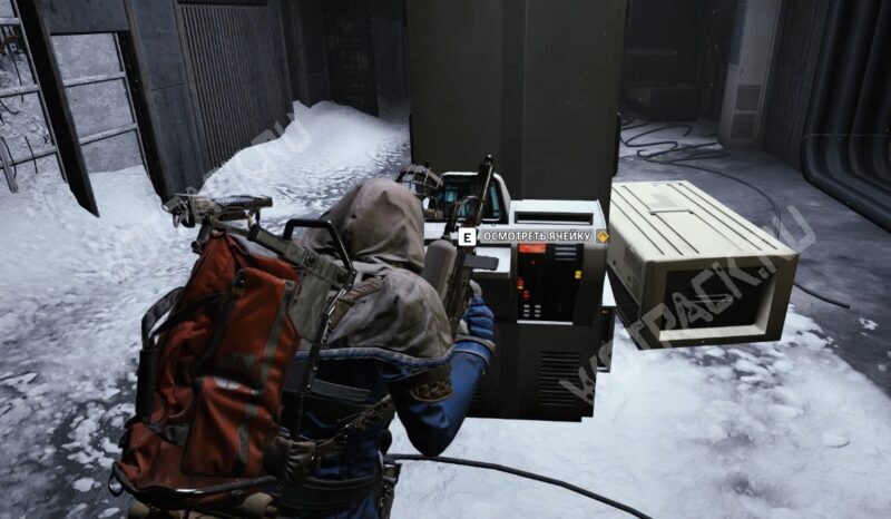 Открытие камеры в сейфе с семенами