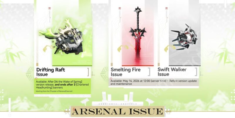 Повторный баннер с сигнами Лэватейн и Гилберты версии 1.2