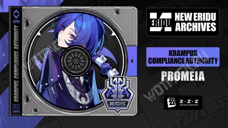 CD-диск с изображением Промеи в Досье агента