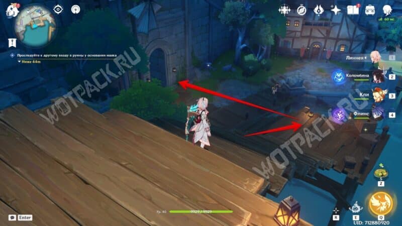 Другой вход в руины в мире