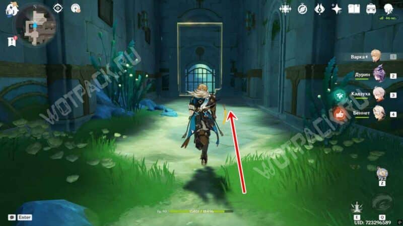 Хорошую книгу стоит прочитать в Genshin Impact: как получить достижение