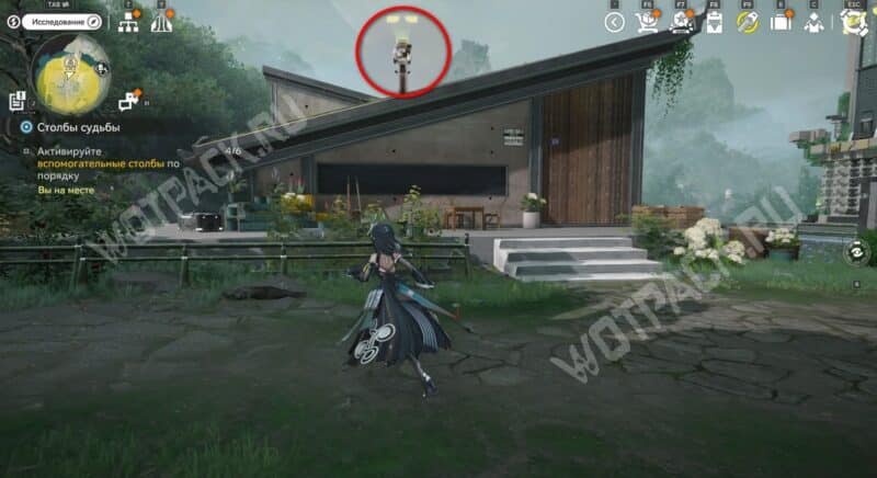 Пятый столб в игре