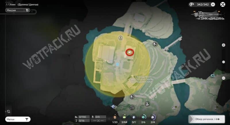 Пятый столб на карте