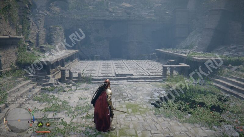 Площадка с нажимными плитами у скалы