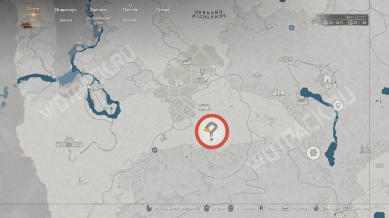 Таинственная энергия в Равнинах Санрайз