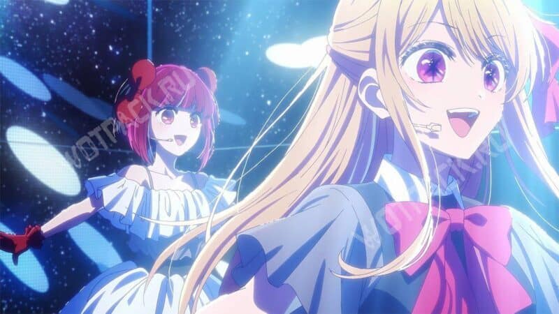 Руби вместе с Каной выступают на сцене