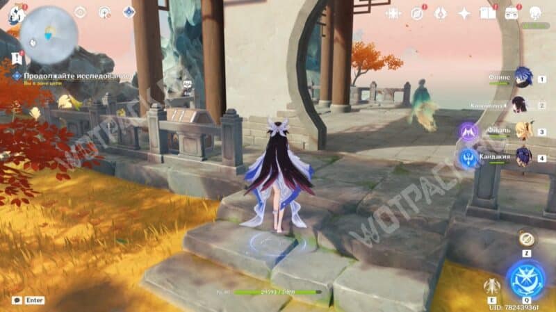 Да здравствует жизнь в Genshin Impact: как восстановить пространство в картине и убежать от чернильного пятна