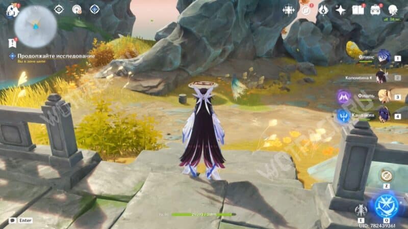 Да здравствует жизнь в Genshin Impact: как восстановить пространство в картине и убежать от чернильного пятна