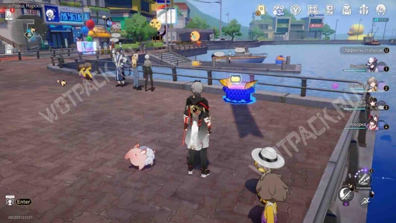 Двухмерный прыжок с Шерстякой