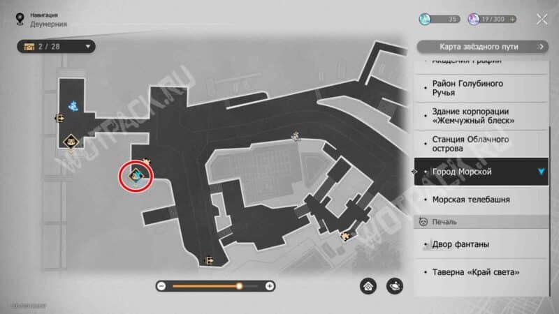 Расположение первого шерстяки на карте города Морского