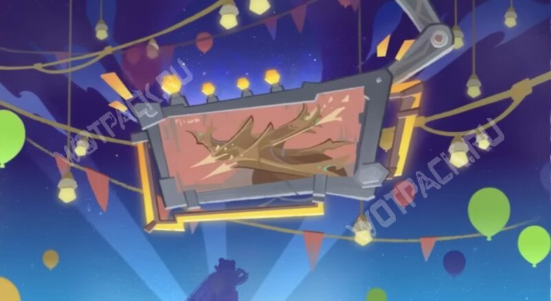 Железная вывеска возле шаров