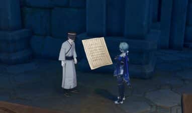 Собранная записка в Genshin Impact: для чего нужна и кому отдать