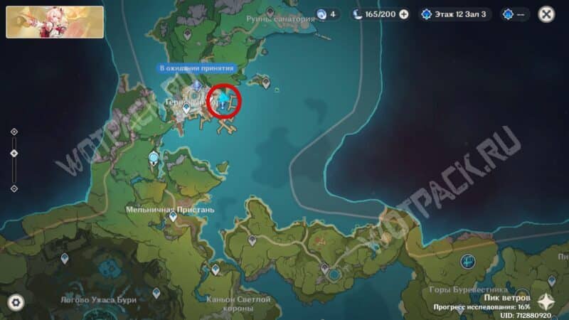 Расположение Маттео, Одольфа и Леннарт на карте Пика ветров