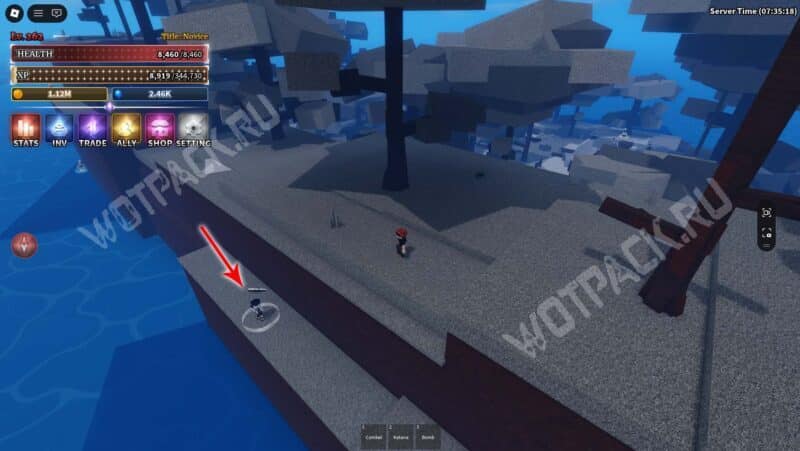 Тренер хаки у обрыва на Снежном острове