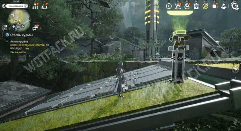 Третий столб в игре