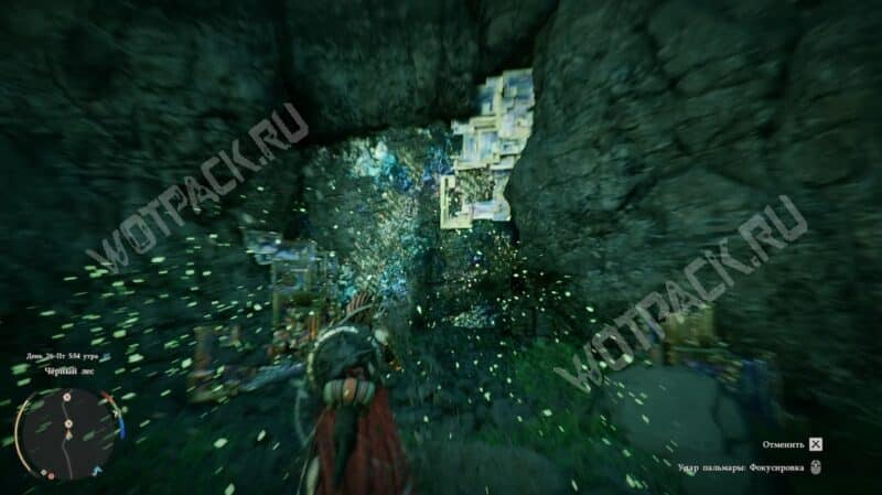 Удар пальмары Фокусировка в Crimson Desert: как получить навык и сделать тройной прыжок