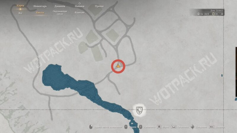 Мистический водопад в Crimson Desert: как найти первого шай