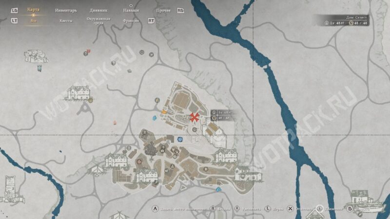 Место встречи с солдатами в замке