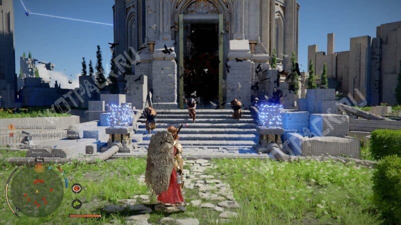 Архив Аксиомы в Crimson Desert