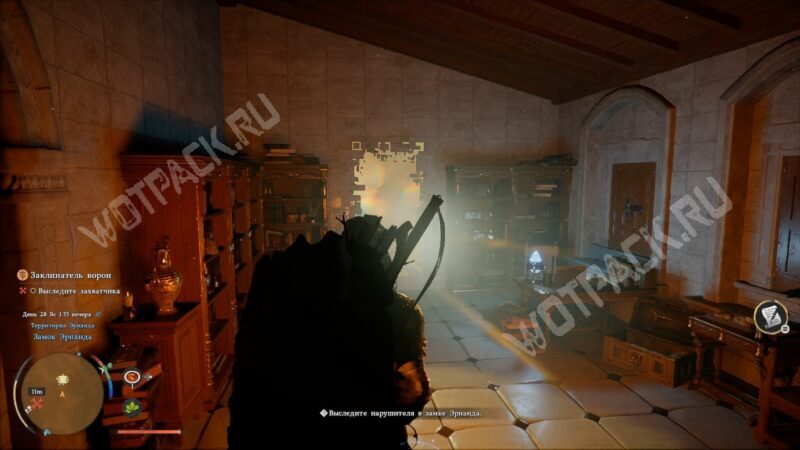 Врата в Бездну в кабинете алхимика