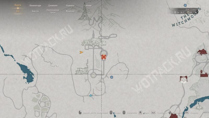 Точка начала квеста на карте Схоластоуна