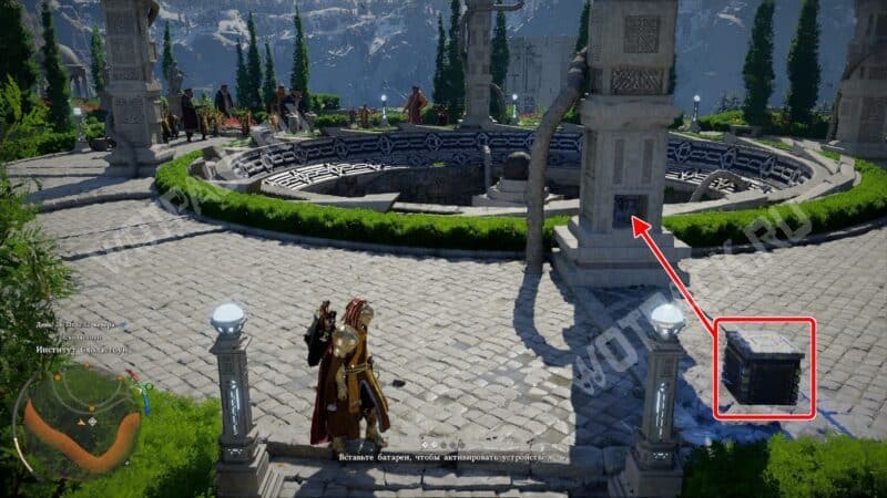 Врата в иной мир в Crimson Desert: как активировать переключатель и удалить нестабильное ядро