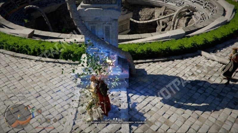 Врата в иной мир в Crimson Desert: как активировать переключатель и удалить нестабильное ядро