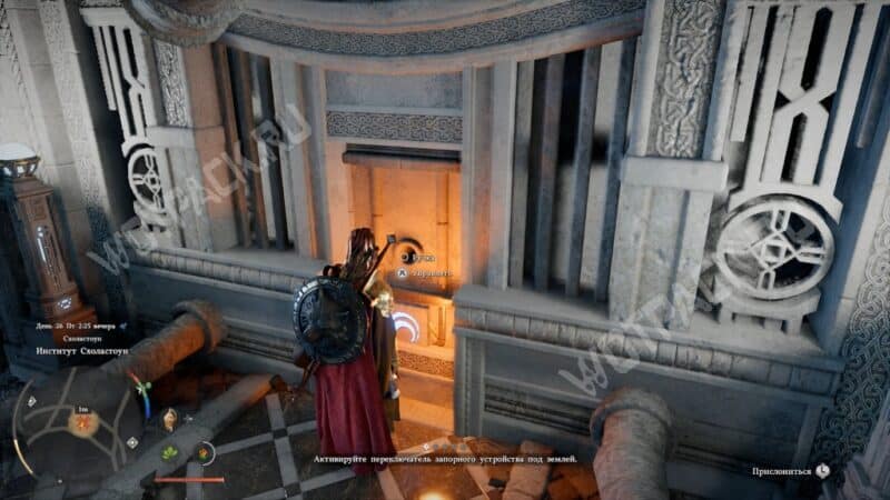 Врата в иной мир в Crimson Desert: как активировать переключатель и удалить нестабильное ядро