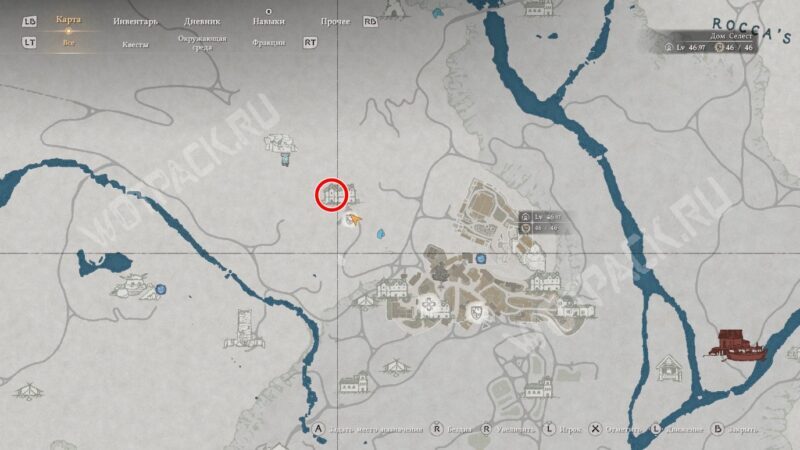 Лучшее оружие в Crimson Desert: где найти легендарное двуручное, одноручное и стрелковое